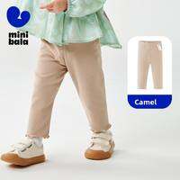 MINI BALA | Elastic Non-slipping Baby Girls Tights Pants