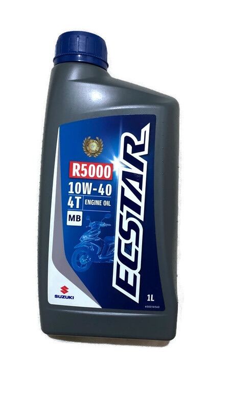 ECSTAR SUZUKI OIL MB 1 Liter | Lazada PH