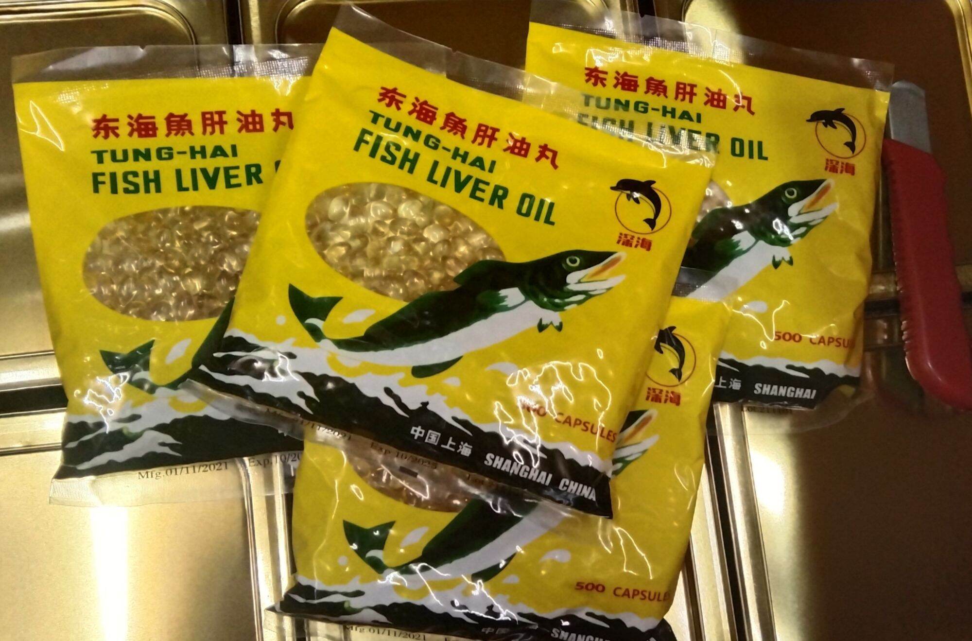 TungHai Fish Liver Oil 500 softgel Lazada PH