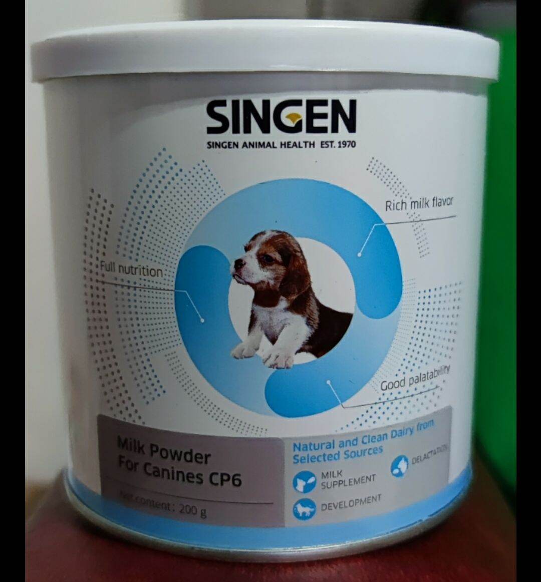 Is Powdered Milk Good For Puppies