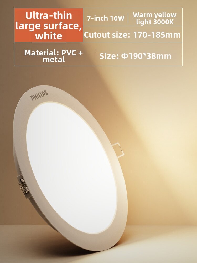 Philips | LED High Power Ceiling Light Ultra Thin