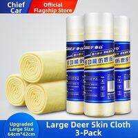 Chief | Deer-like Leather Cloth Non-shedding Absorbent Drying Microfiber
