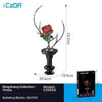 CaDA | Flower Bouquet Arrangement Building Set Gift for Girls Decorative