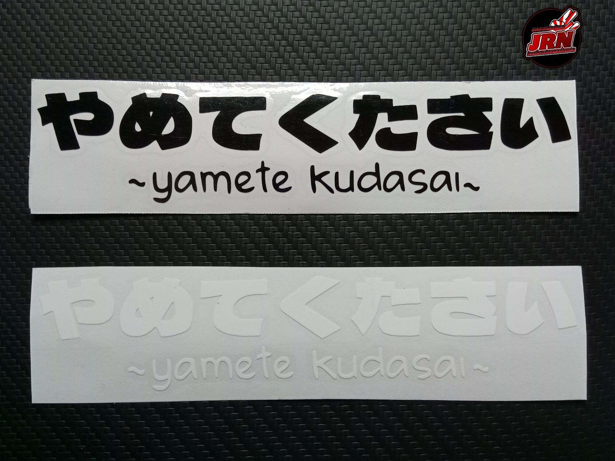 Yamete Kudasai Stickers for Sale