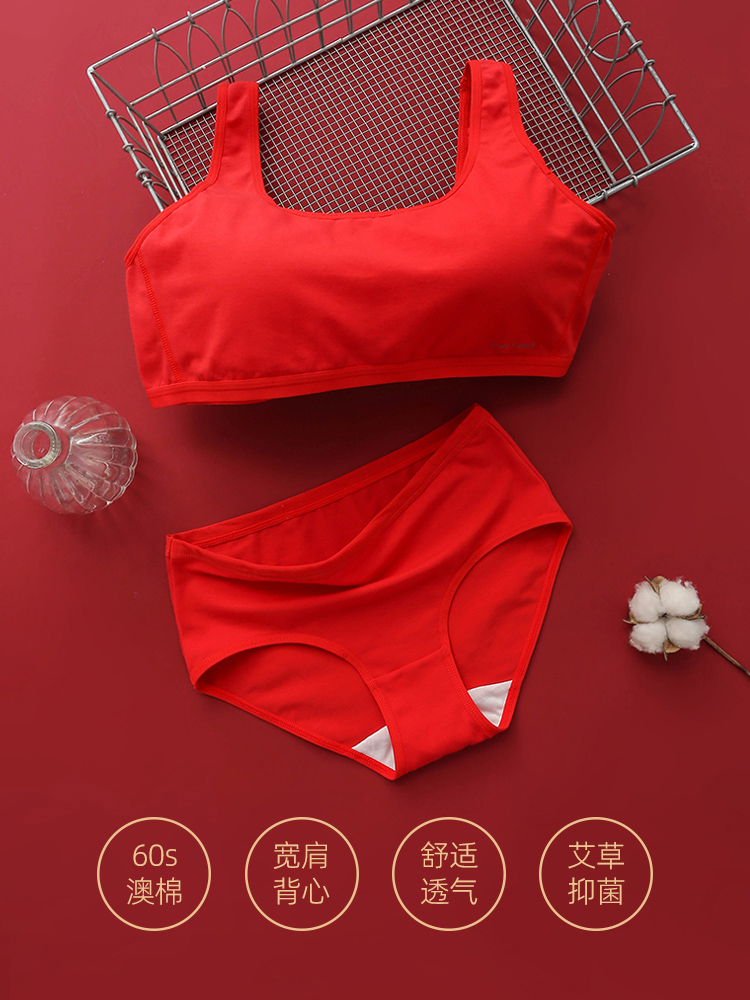 Girls Red Underwear Suit In The Life Year Cotton Rabbit Panties Children  Bras Set China Red