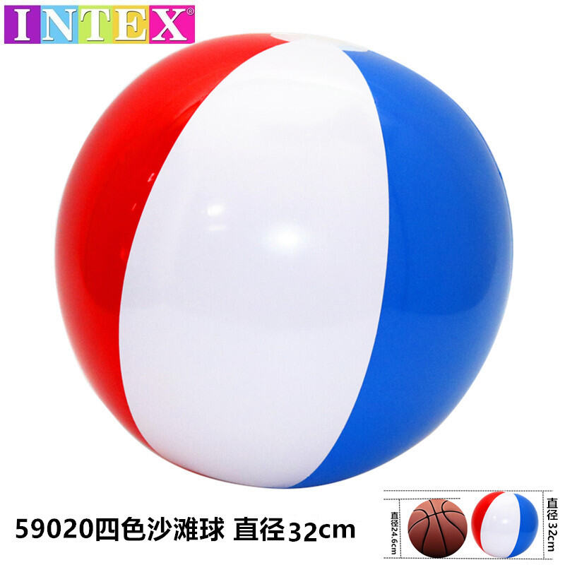 Intex Inflatable Beach Ball Water Ball Kids Swimming Beach Water Toys ...