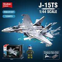 Sluban | Fighter Jet Model Building Blocks Toy