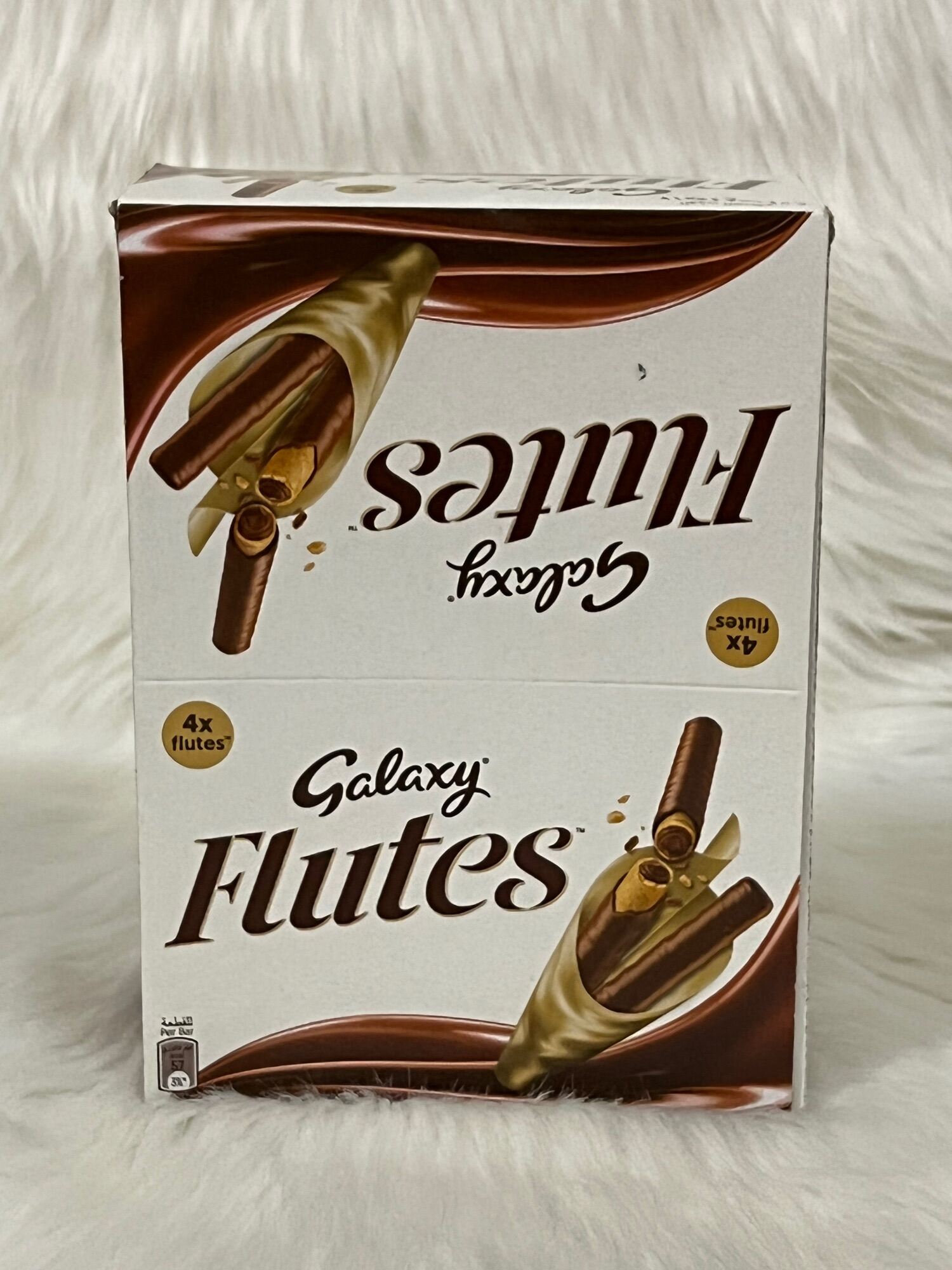 GALAXY FLUTES 4 FINGER CHOCOLATE (12 x 45g) Lazada PH