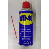 WD-40 Multi purpose Lubricant / Rust Remover