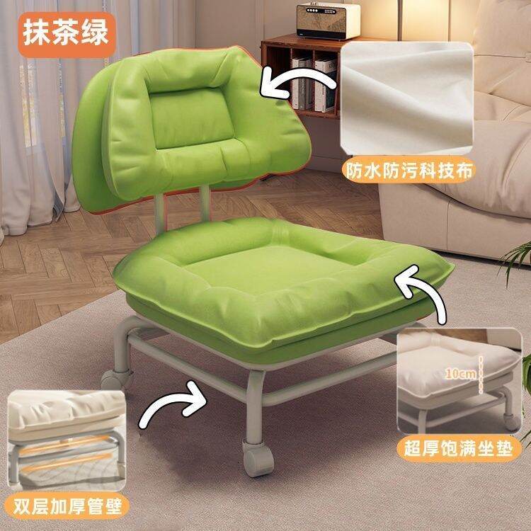 Breastfeeding Nursing Chair for Postpartum Use Swivel & Back Support