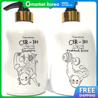 Elizavecca | Collagen Coating Hair Muscle Shampoo + Treatment Rinse Set