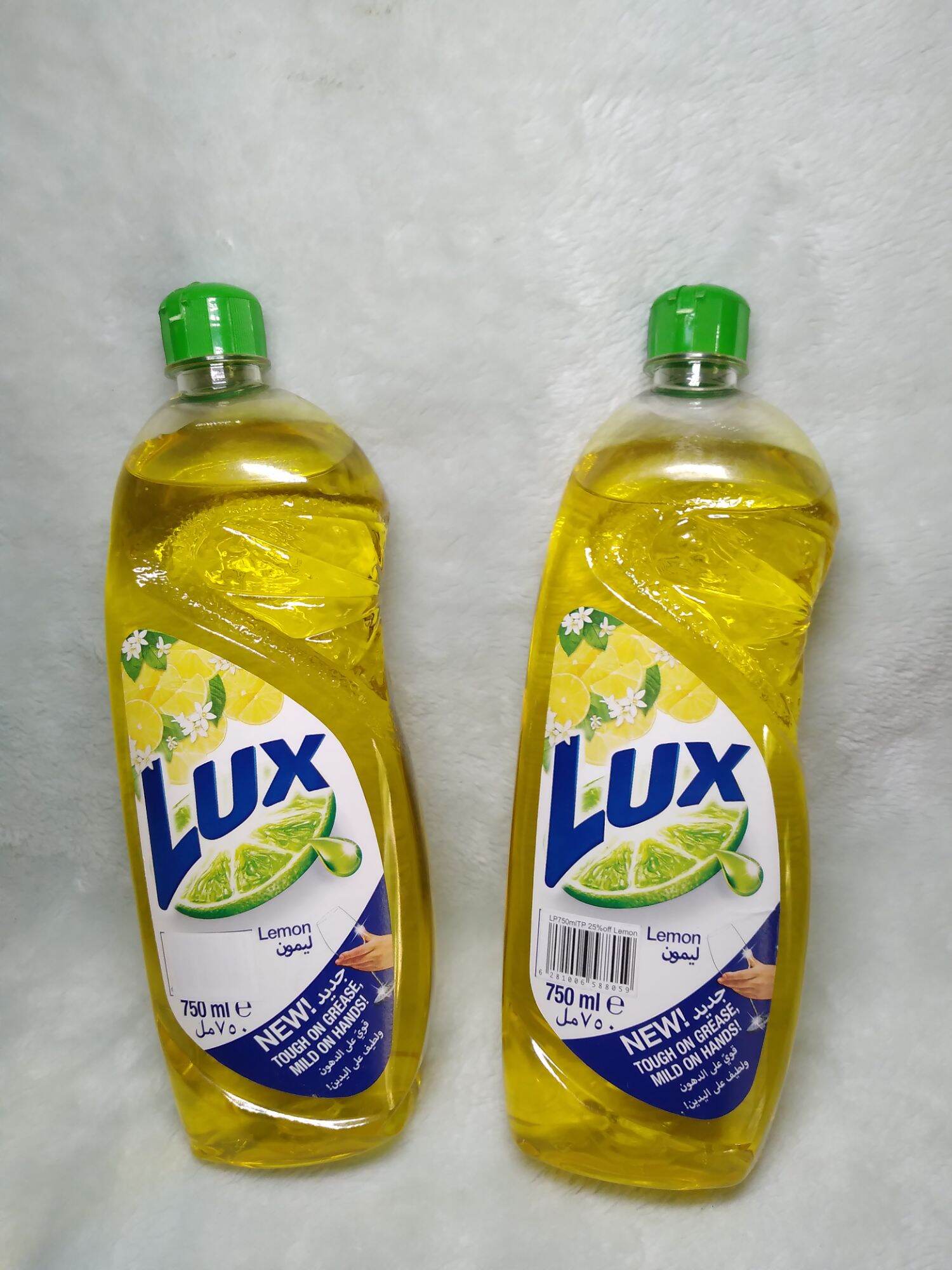Lux Dishwashing Liquid 750ml from dubai Lazada PH