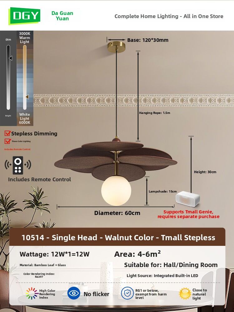 DGY | Retro French Style Pendant Light