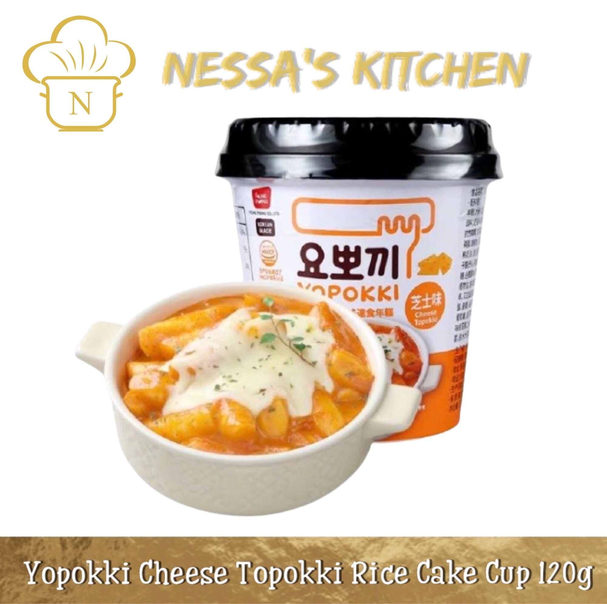 Yopokki Cheese Topokki Rice Cake Cup 120g Lazada PH