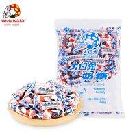 White Rabbit | Original Flavor Celebration Sweets for Children and Holidays Snack