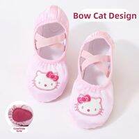 Kids Ballet Soft Bottom Practice Shoes