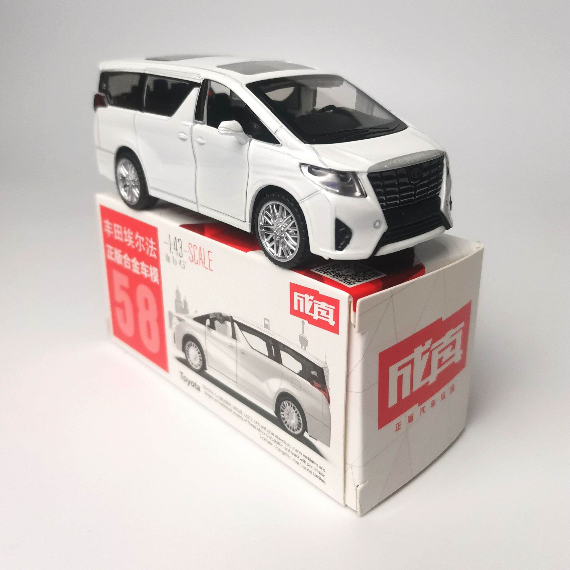 Toyota alphard deals toy car