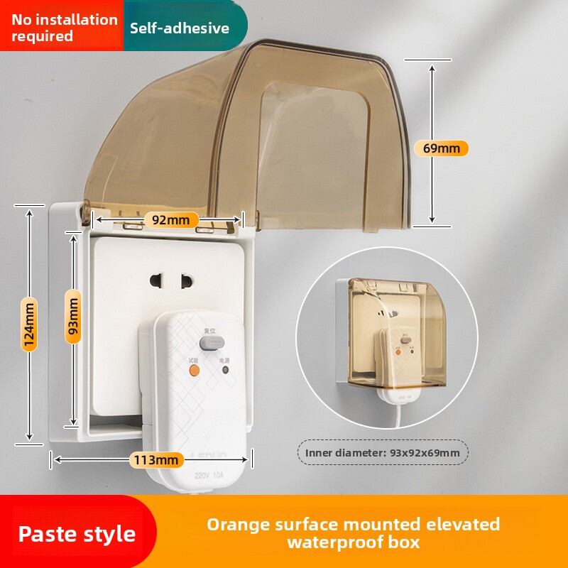 Waterproof Child Safety Socket Cover 86 Type FANYAO