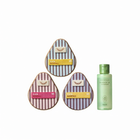 AMORTALS | Foundation Makeup Tools Set Powder Brush & Puff