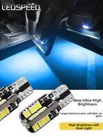 Ledspeed | Universal Fit Car LED Door Light