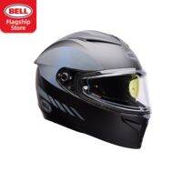 Bell | Double Lens Fit Sport Street Helmet