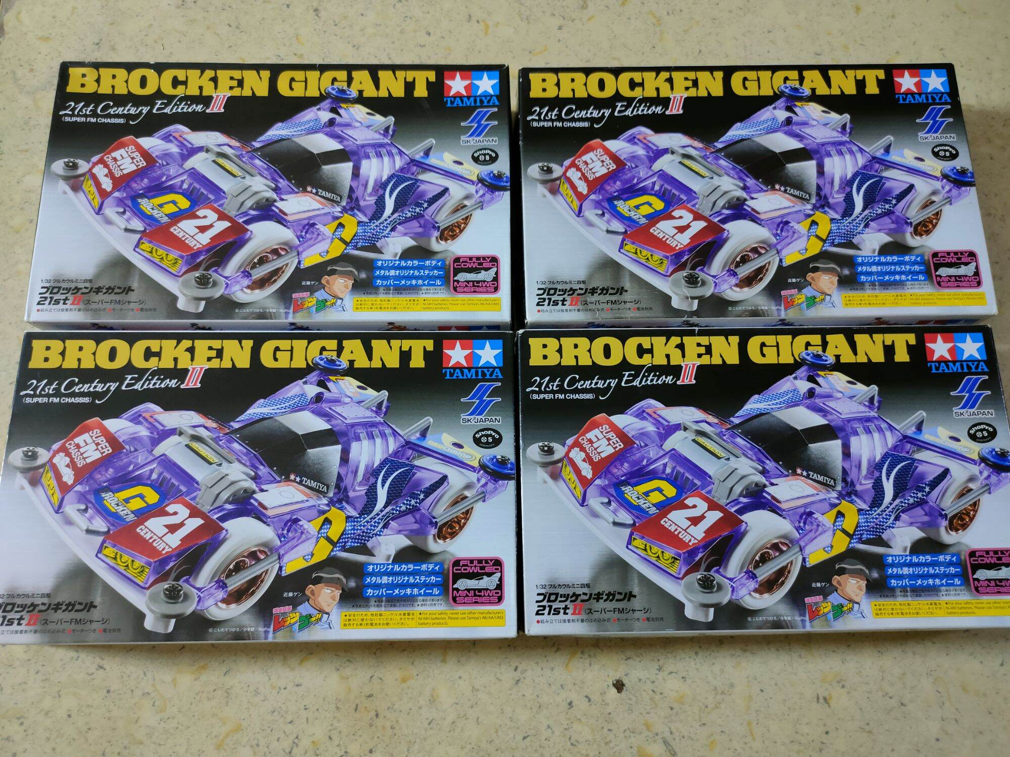 Tamiya Mini 4WD Brocken Gigant 21st Century Edition - TamiyaBlog
