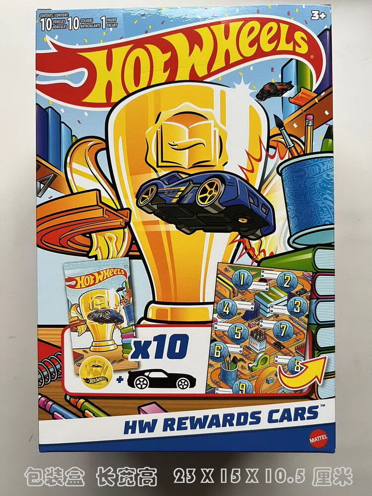 Hot Wheels - Confezione 10 Veicoli Premio HW Rewards - Auto In Scala 1:64 Con Adesivi Dorati, Giocattolo Per Bambini 3+ Anni