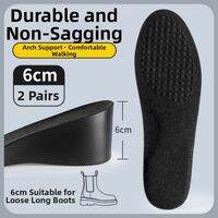 XIANZHAO | Invisible Mens Height Increasing Insoles 1cm