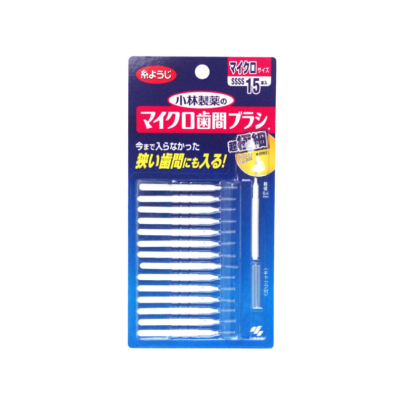 Japanese Imported Xiaolin Pharmaceutical Interdental Brush Orthodontic