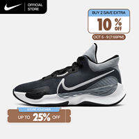 Nike Elevate 3 Mens Basketball Shoes - Black [DD9304-002]