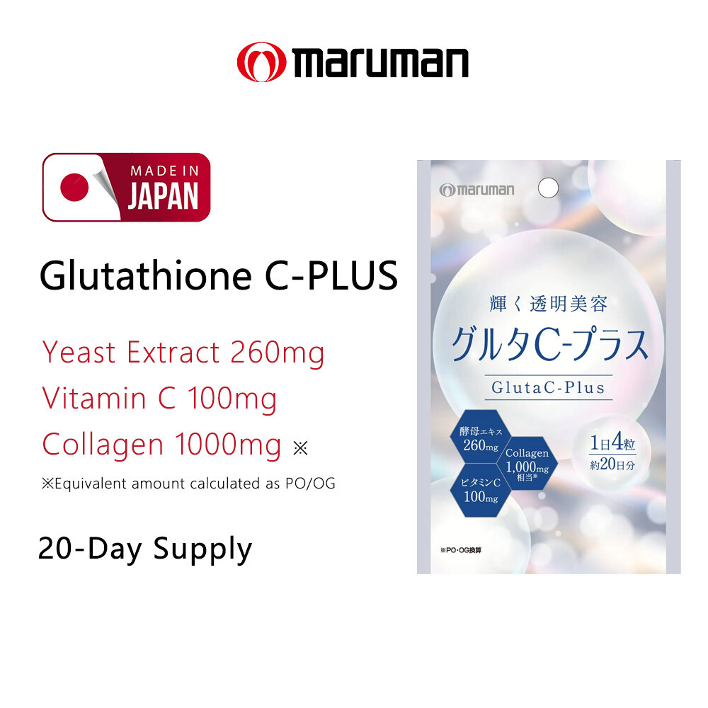 decrease in glutathione levels and food consumption Glutathione Deficiency Symptoms: Is Poor Sleep Just the Beginning? |  Cardiology & Neurology Specialists located in Queens, Forest Hills and  Brighton Beach, Brooklyn, NY