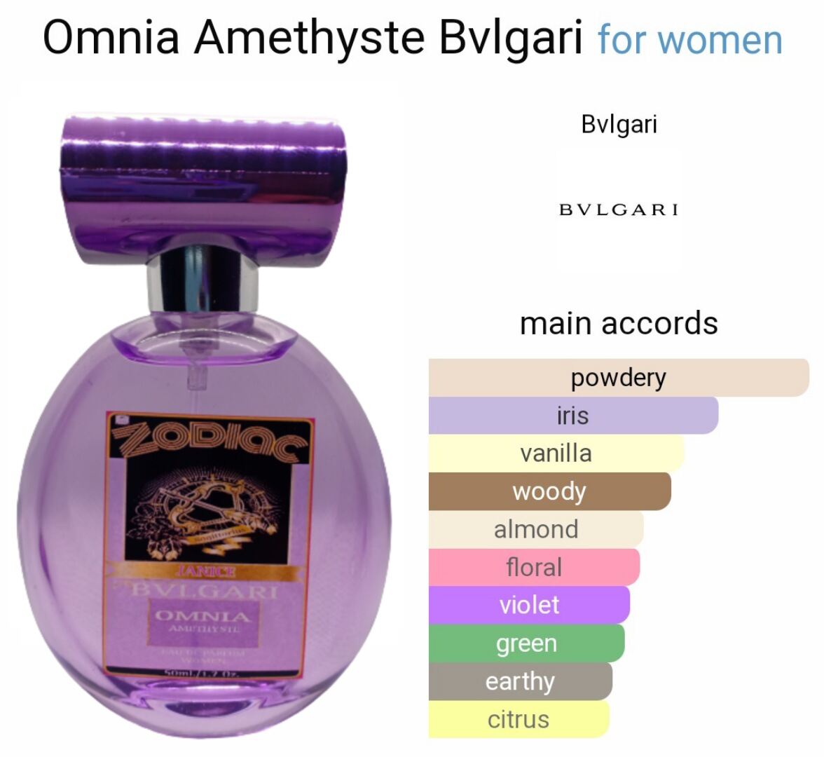 Bvlgari violet best sale perfume price