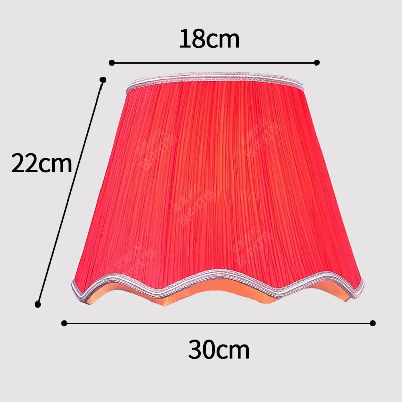 Anti-dazzle Large Red Fabric Lampshade