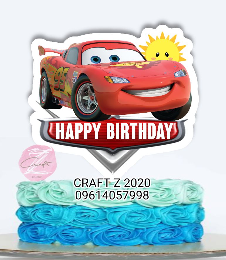 Box Car Birthday Cake Topper with Name - EvyAnnDesigns