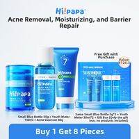 Hipapa | Oil Control Acne Removing Moisturizing Face Cream