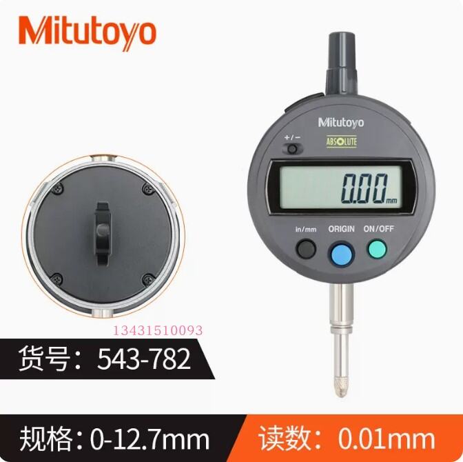 Japan Sanfeng Digital Display Height Gauge Digital Dial Indicator