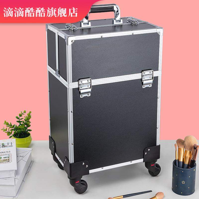 aiv makeup case