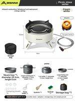 BSWOLF | Portable Infrared Separable Outdoor Camping Windproof Stove