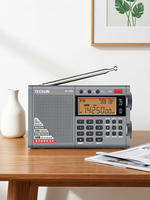 Portable Full Band Radio Li-Ion Battery