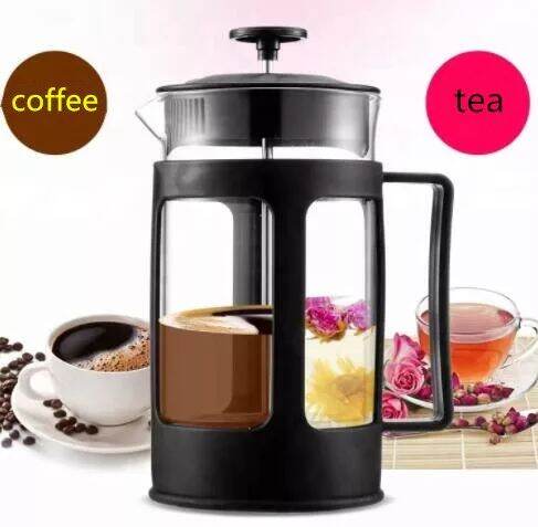 French Press Coffee Maker - 300ML/600ML