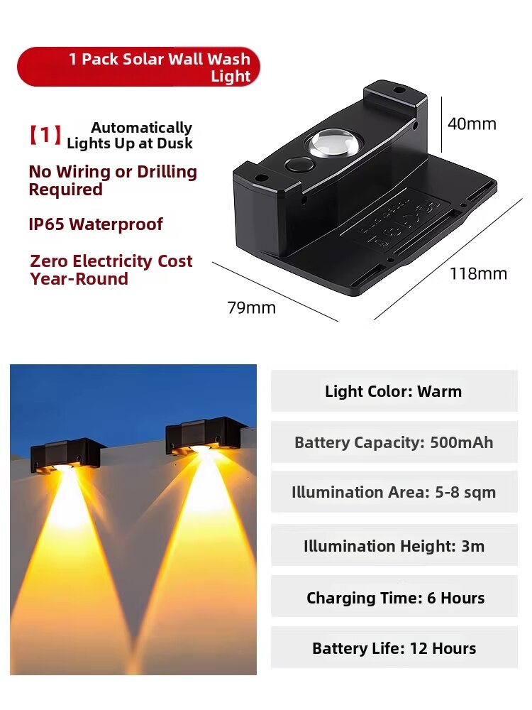 Solar Outdoor Ambient Wall Light