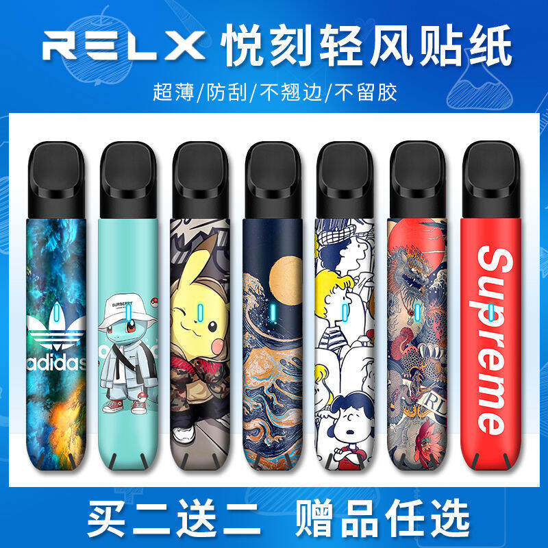 Shop Pods Refillable Relx Cheap Fast & Easy | Lazada Philippines Shop Pods Refillable Relx Cheap Fast & Easy | Lazada Philippines