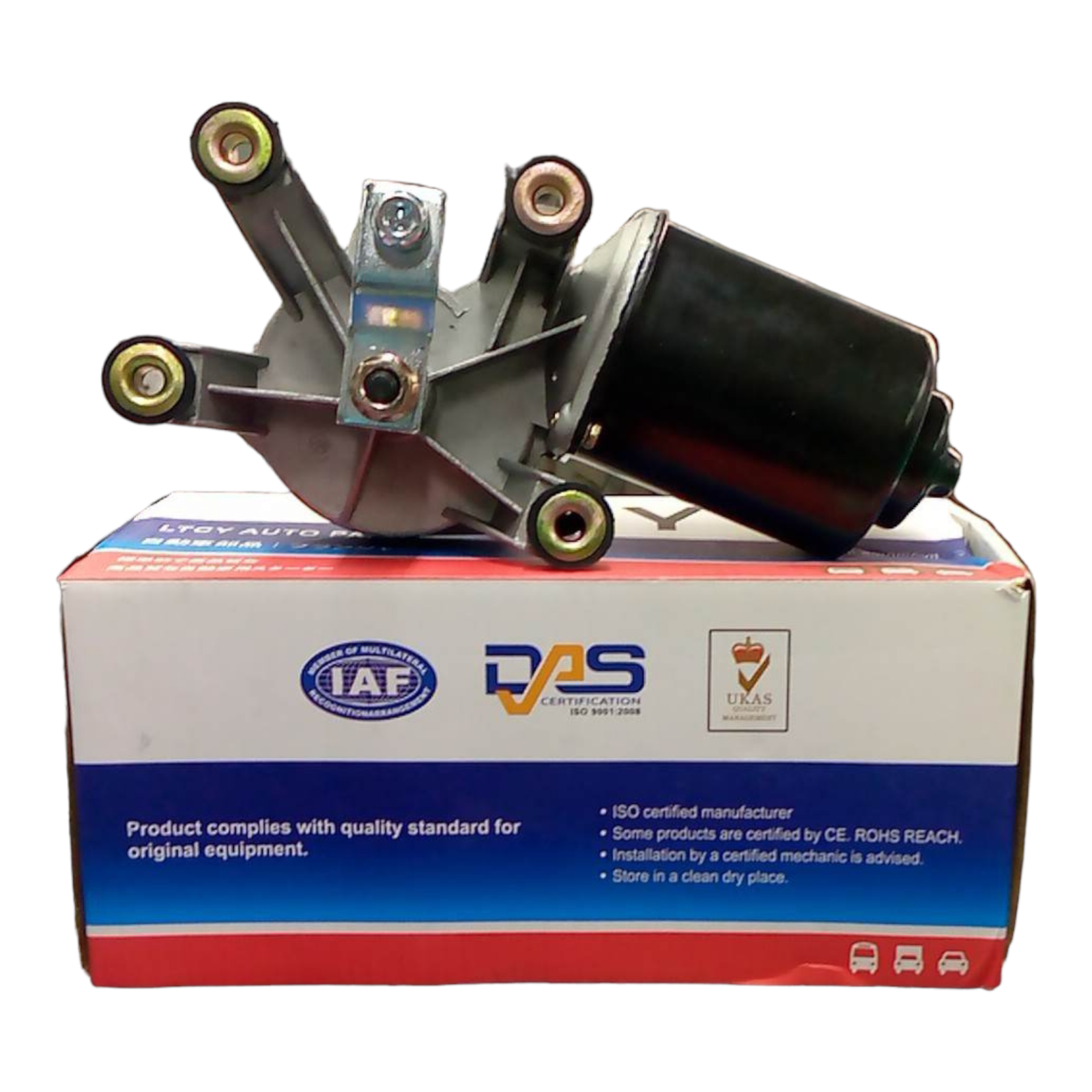 Wiper Motor / Isuzu NKR, NPR / 24v / LTCY Lazada PH