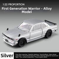 jiaye toys | Nissan GTR 1st Generation Simulation Car Model 1/24 Scale