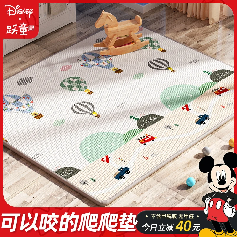 Baby Crawling Mat Summer Folding Whole Floor Mat Children Toddler Living Room XPe Climbing Pad Thickened Household Baby
