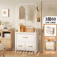 yousyalife | Dust-Proof Floor-Standing Coat Rack