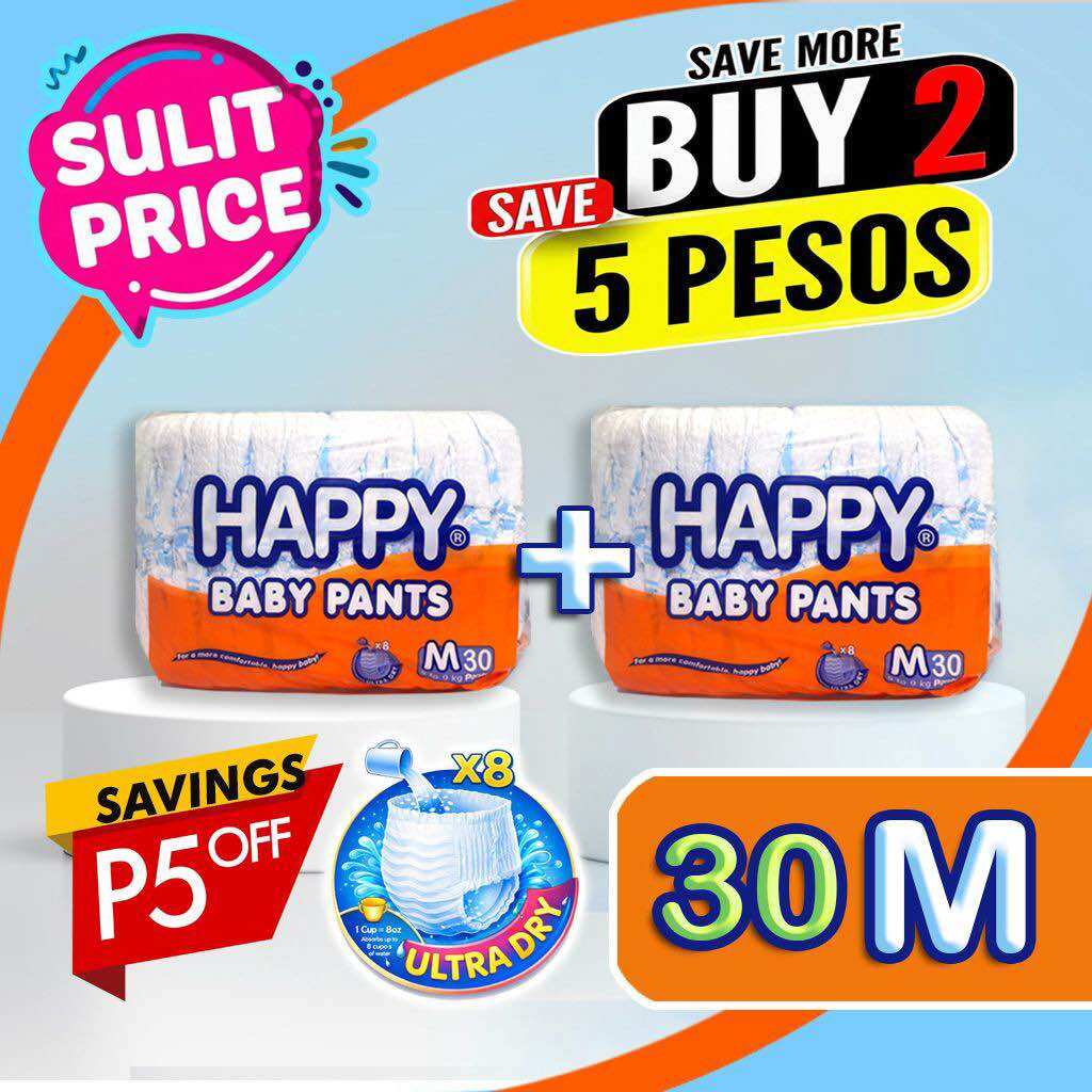 [BUNDLE SAVER] 2-Pack Happy Baby Pants Diapers MEDIUM (60 pieces) Generic