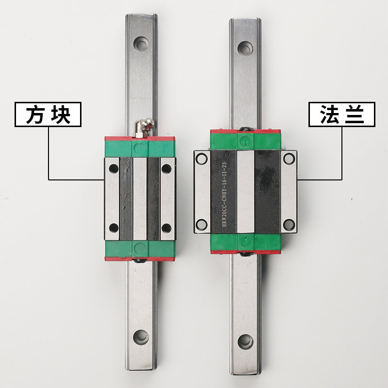 Slide Guide Rails Precision Domestic Linear Slide Guide Slide Rail Hg15hg20hg25hg30 ...