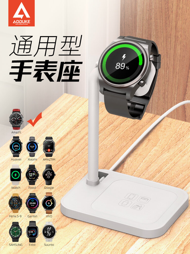 Axcs Smart Watch I7Plus - 1.73 Inch Touchscreen Ip68 Waterproof