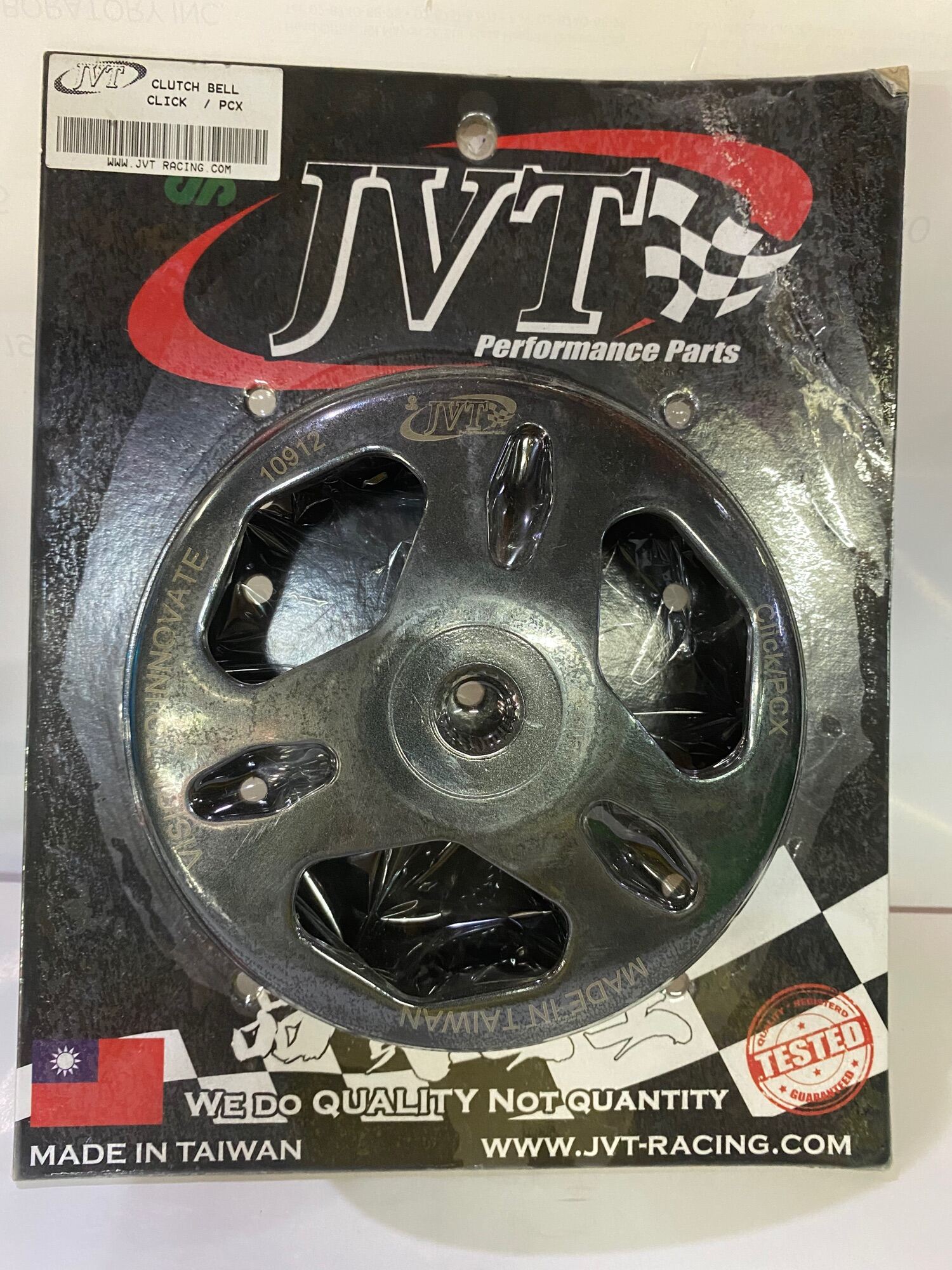 JVT CLUTCH BELL CLICK 125/150 Lazada PH